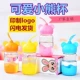 Rabbit Cup Quảng cáo tùy chỉnh Cup Cup tùy chỉnh Bán buôn kính mở quảng cáo In logo nhỏ Cup bình giữ nhiệt có nhiệt độ