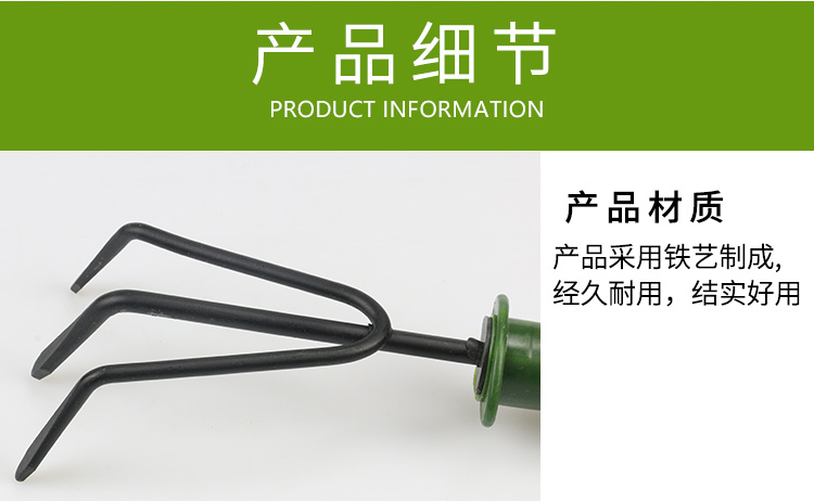 Dụng cụ làm vườn tại nhà đặt Dụng cụ trồng hoa ban công Xẻng gia đình trồng hoa trong chậu dụng cụ làm vườn mini