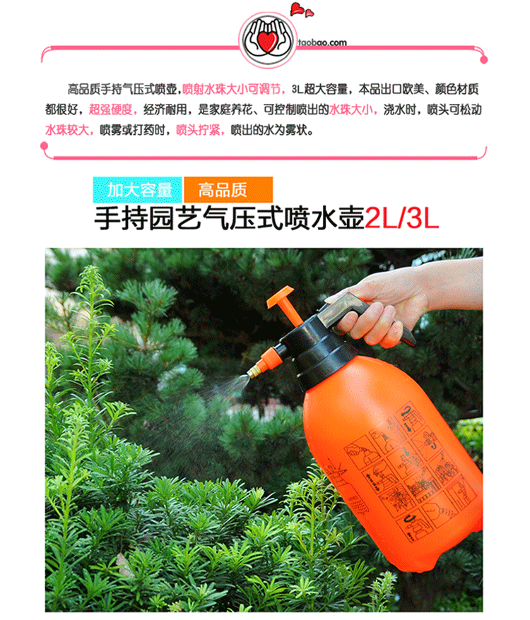 Tưới nước 2L có thể phun áp lực tưới nước có thể tưới bình đun nước khử trùng áp suất cao phun nước làm vườn dụng cụ làm vườn vòi tưới cây đa năng