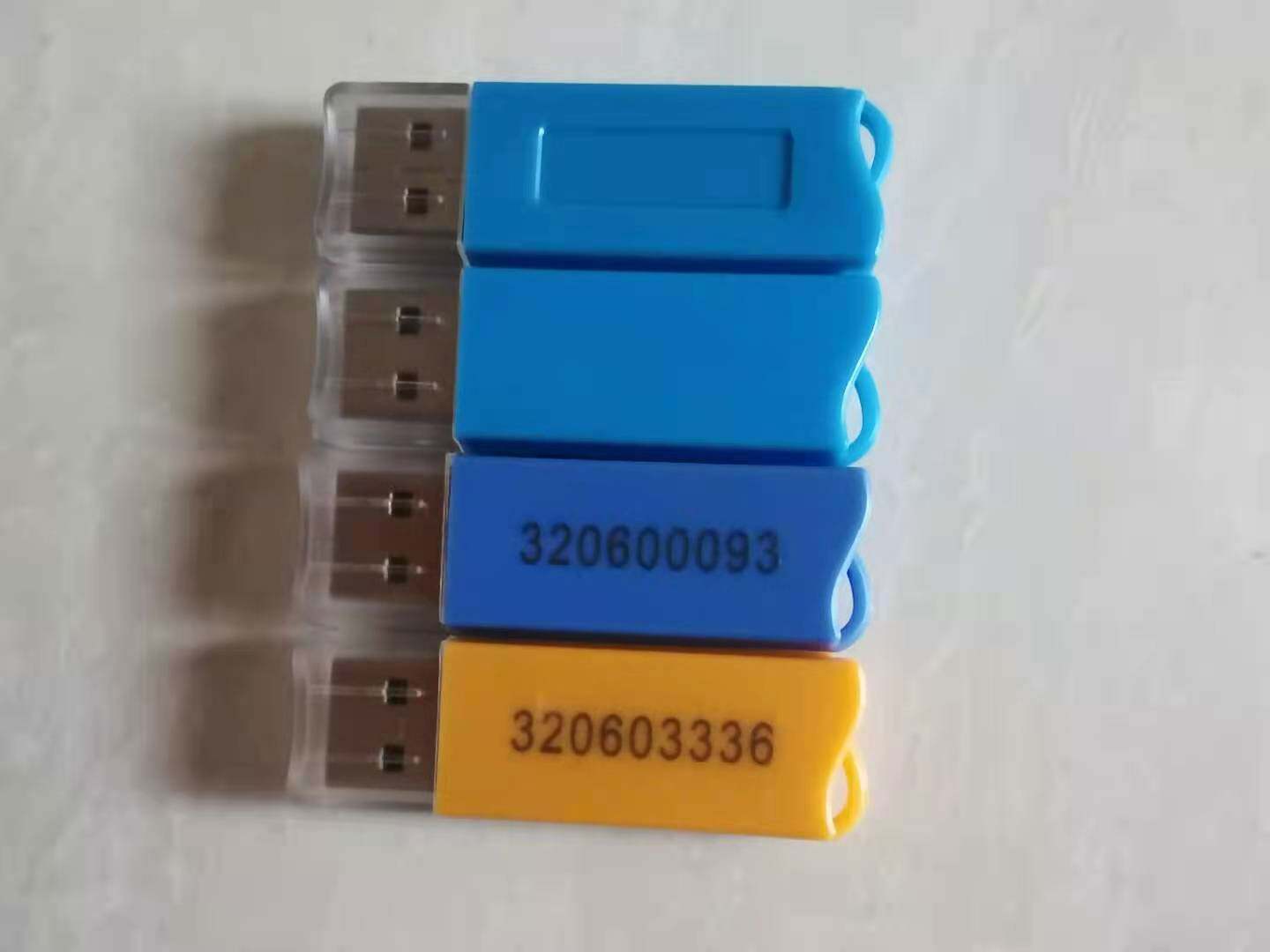 Fortitude ET199 plus close dog ET199 plus close lock empty dog et199 special offer