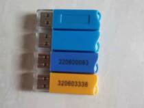 Fortitude ET199 plus close dog ET199 plus close lock empty dog et199 special offer