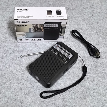 Foreign Trade Export to Europe and America, Radio with Fm, Medium and Short Wave, Rechargeable, Specially Designed for Young and Elderly, Simple, Pocket-Sized, Extra Small