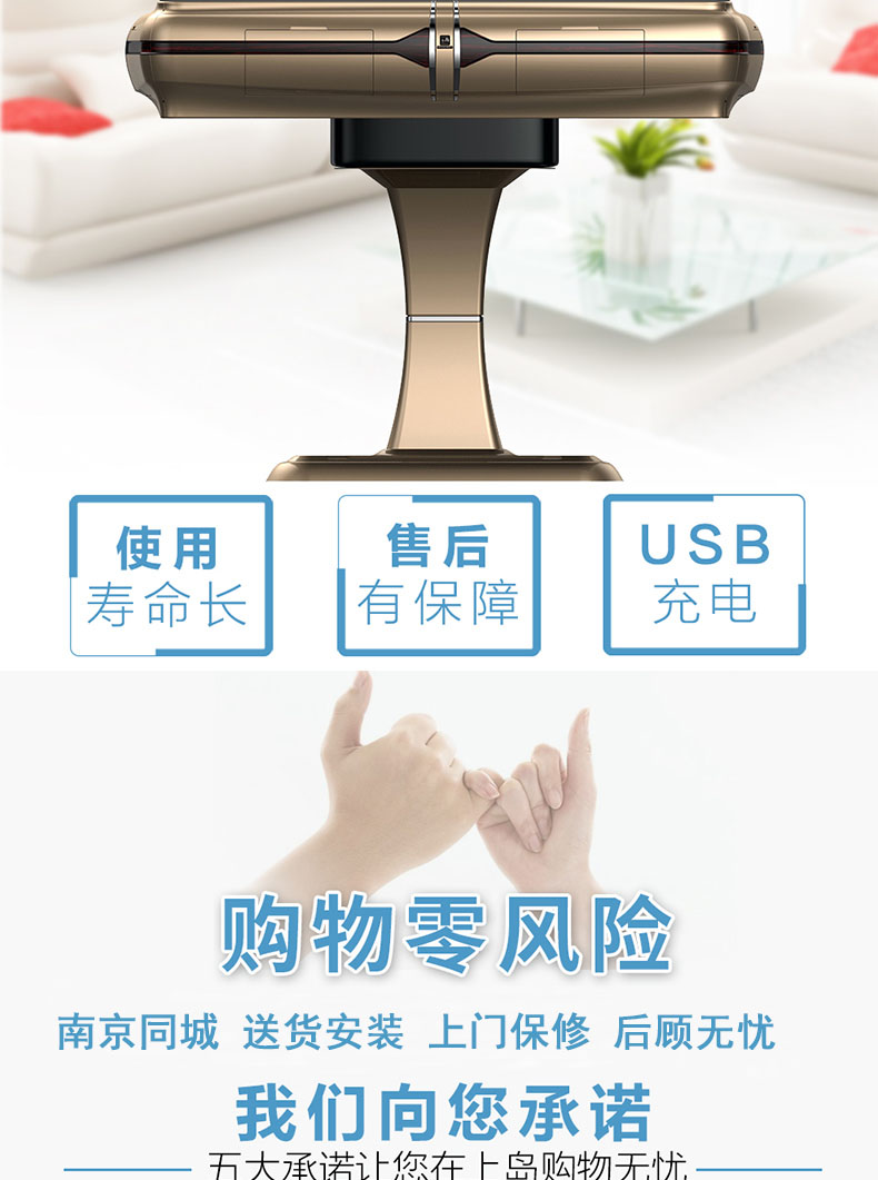 Shangdao S sê-ri máy mạt chược tự động bàn hộ gia đình sử dụng kép máy bốn cổng siêu yên tĩnh Thành phố Nam Kinh - Các lớp học Mạt chược / Cờ vua / giáo dục giá bộ bài mạt chược