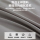 Muji Class a Pima Cotton Four-Piece Bedding Set, Pure Cotton, Simple Bed Sheet, Duvet Cover, Fitted Sheet, Summer Bedding 4