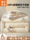 Muji Xinjiang Cotton Quilt 2-in-1 Zipper Style Winter Quilt Thickened Warm Spring and Autumn Cotton Quilt Core