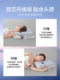 Zero-Pressure Memory Foam Pillow, Slow Rebound Ergonomic Side Sleeping Neck Pillow, 2025 New Model Pillow, Pair, 40X70Cm