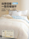 MUJI Class A quilt core quilt mother quilt two-in-one zipper spring and autumn quilt thickened warm winter quilt quilt