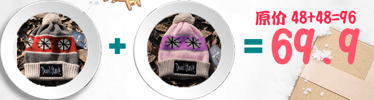 Peluche manga en peluche famine - Ref 2694859 Image 6