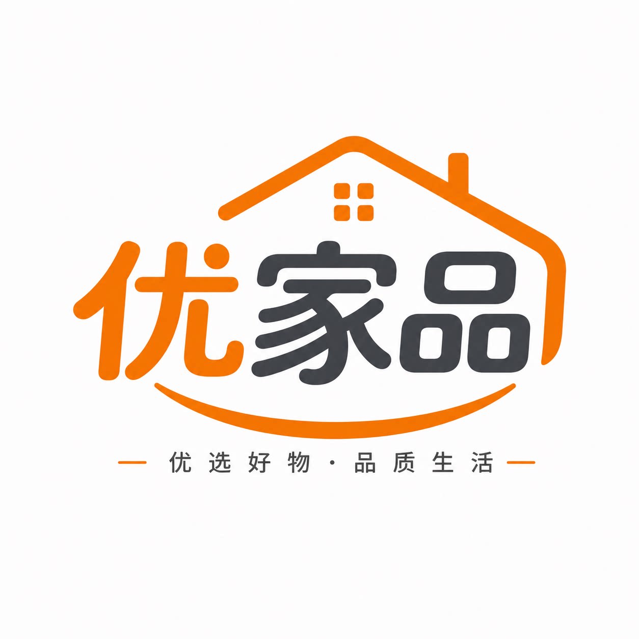 优家品家居生活店的LOGO