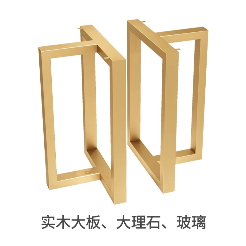Iron Art Table Legs Bracket Custom Office Meeting Table Legs Table Legs Tea Table Desk Feet Large Plate Table Rack Bar Table Bracket