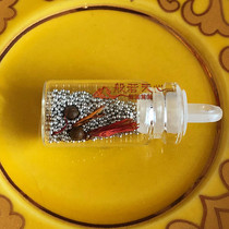 Silver RS robust son (for sherita) a list of more than 100