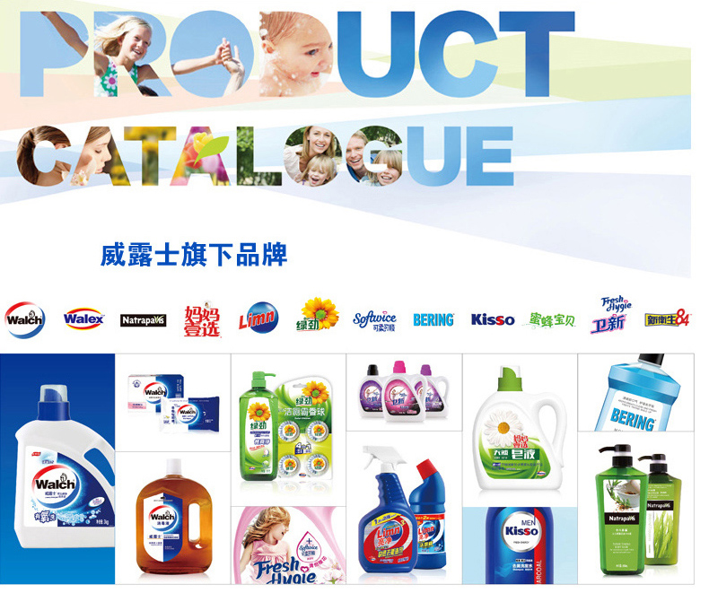 nước tẩy nhà vệ sinh tốt nhất Walch Weilu Shiliang tinh chất vệ sinh sạch sẽ 1L × 2 chai tinh thần - Trang chủ viên tẩy làm sạch máy giặt