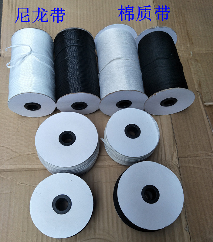3mm Cotton Reinforced Thread, Reinforced Tape, Nylon Reinforced Thread, Clothing and Shoe Accessories, DIY Accessories 3mm Cotton Reinforced Thread, Reinforced Tape, Nylon Reinforced Thread, Clothing and Shoe Accessories, DIY Accessories