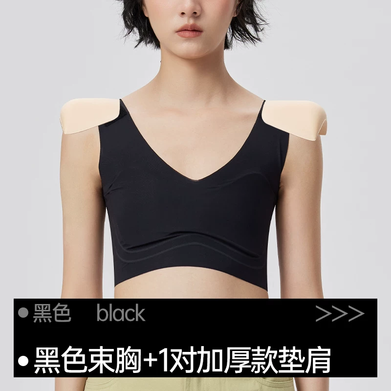 酷克儿 Shoulder pads, shockproof invisible underwear, upgraded version, cosplay