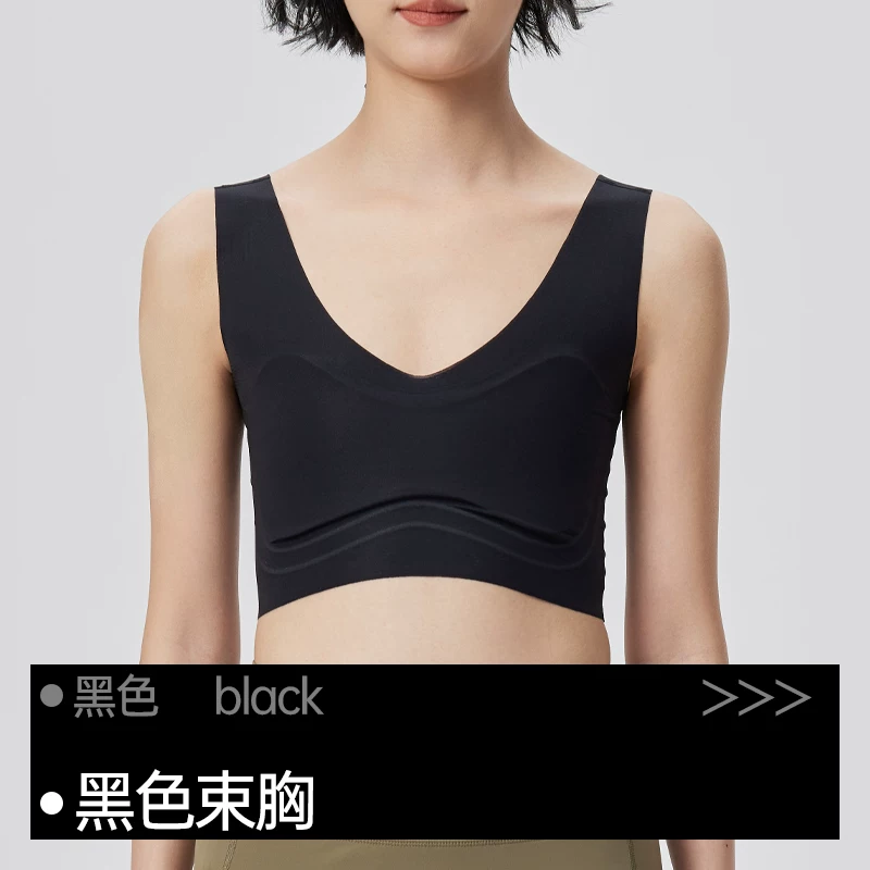 酷克儿 Shoulder pads, shockproof invisible underwear, upgraded version, cosplay