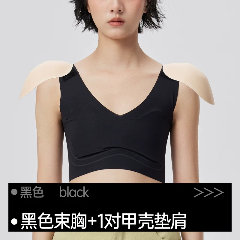 酷克儿 Shoulder pads, shockproof invisible underwear, upgraded version, cosplay