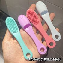 Nasal wash brush silicone finger set brush massage and clean nose pores face wash brush soft-bristled facial cleansing brush soft