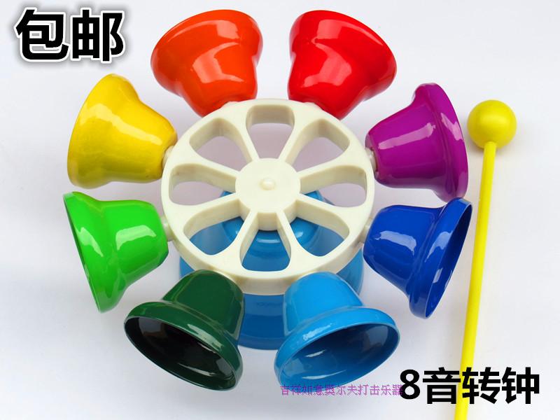 Orff bộ gõ nhạc cụ tám quãng tám tiếng chuông cảm giác đồng hồ 8 giai điệu lớp chuông 8 giai điệu quay đồng hồ - Đồ chơi nhạc cụ cho trẻ em đàn organ cho trẻ em