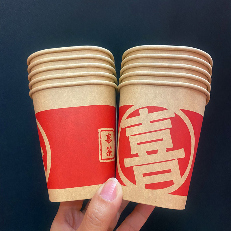 Wedding with paper cup disposable cup wedding double huge paper cup wedding paper cup wedding paper cup