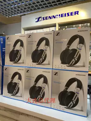 SENNHEISER SENNHEISER MOMENTUM 3 Wireless Bluetooth headset Wireless da man tou 3 dai