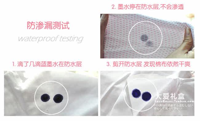 Slip jeunesse simple en coton - Ref 643877 Image 20