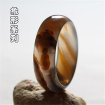 Natural Brazilian agate beautiful scenery bracelet ice old material ink pictographic bracelet Enlightenment Sky Eye ice wide