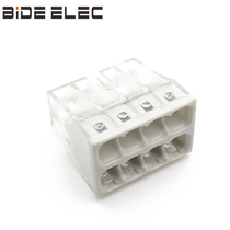 PCT-208 8-hole compact junction box with wire connector 100 only