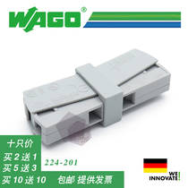 ten thousand ten thousand-224-201 wire connector 10 only to fit in.