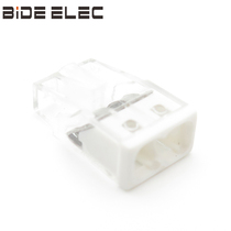 PCT-202 Two-hole compact junction box with wire connector 100 only