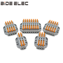 LT223 series of stationless screw-free wire arrangement connector UK terminals 10 only fit