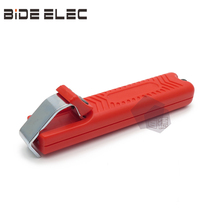 BDWS25-2 Wire and Cable Peeler Cutter Peel Stripping Diameter 8-28mmBIDE ELEC