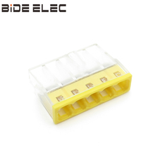 PCT-205 5-hole compact junction box with wire connector 100 only