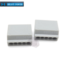 Taiwan gold pen PC-255X Heavy Power Gray plug-in 5-hole terminal head wire connector
