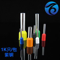 Needle tube type end connection terminal E0506 copper 0 5 square 1000 only package