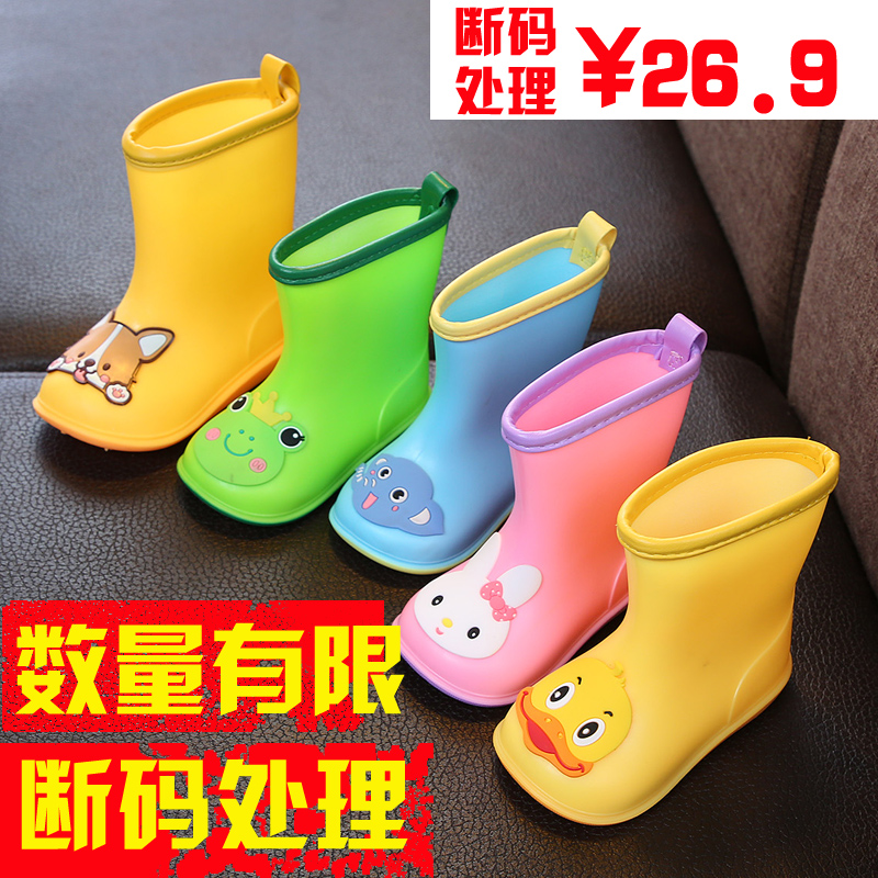 Spring Baby Rain Boots Children Rain Shoes Men And Women Children Light Non-slip Rubber Shoes Men 2-6-year-old Water Waterproof Raincoat Suit