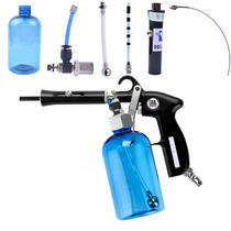 Car tornado interior cleaning gun engine cabin roof cleaning foam coating gun beauty cleaning tool