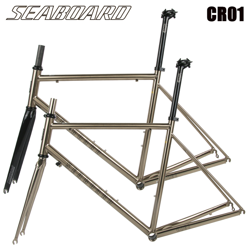 Tsunami Tsunami Cr01 Road Bike Frame Ultra-Light Molybdenum Steel Brushed Silver with Carbon Front Fork Seat Tube