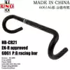 UNO ROAD BIKE BEND HANDLE 25 4MM BMX folding car modification upgrade small bend handle BICYCLE HANDLEBAR