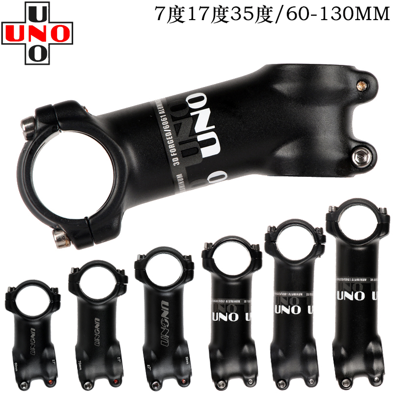 Taiwan Uno Ultra-Light Road and Mountain Bike Stem with 7 Degrees, 17 Degrees, and 35 Degrees Positive and Negative Angles Taiwan Uno Ultra-Light Road and Mountain Bike Stem with 7 Degrees, 17 Degrees, and 35 Degrees Positive and Negative Angles