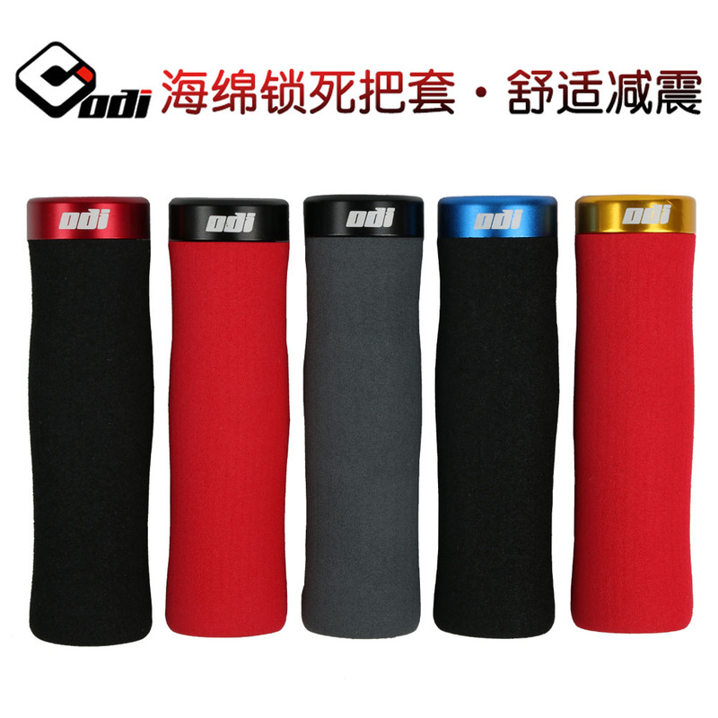 Odi Sponge Handlebar Grips for Mountain Bikes, Locking Grips for Folding Bikes, Fixed Gear Bikes, Ultra-Light Handlebars, Boxed with Free Shipping