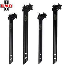 Taiwan UNO ultralight mountain road bike aluminum sitting pole 27 2 30 9 31 6MM rear floating seat pole