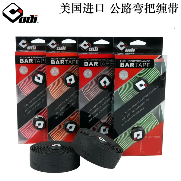 Товары от 深圳乐骑单车生活馆