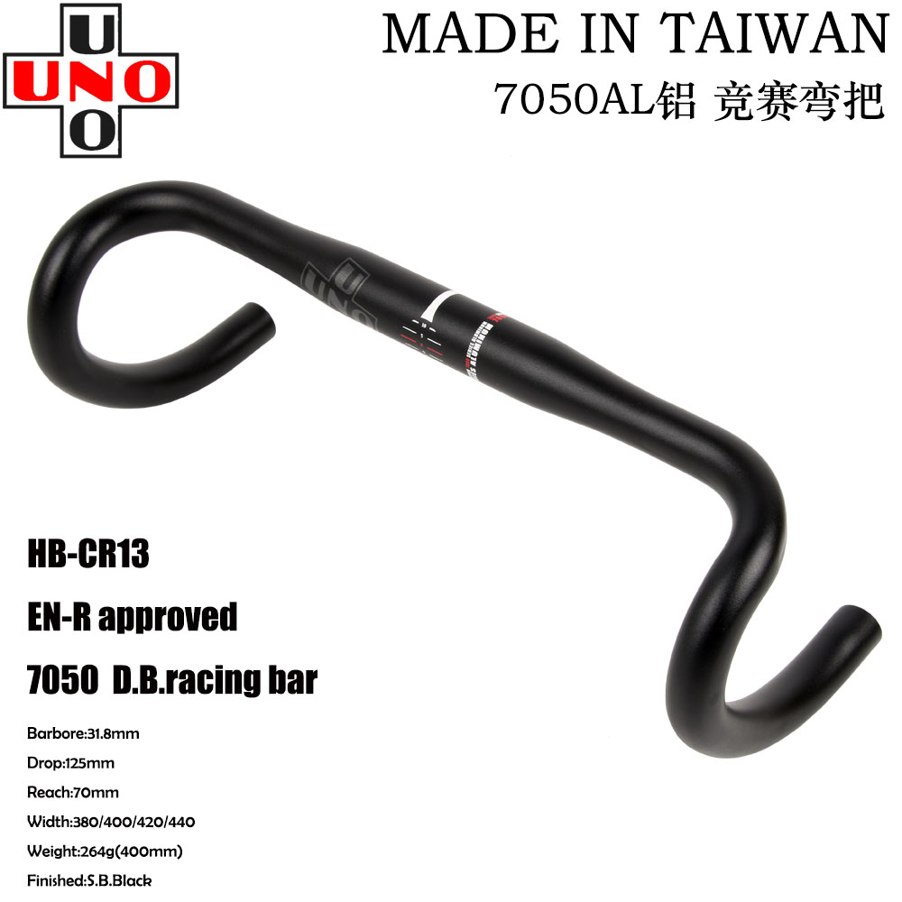 Taiwan origin UNO CR13 7050AL Aluminum road bike 31 8 race grade bend ultra lightweight modified PRO