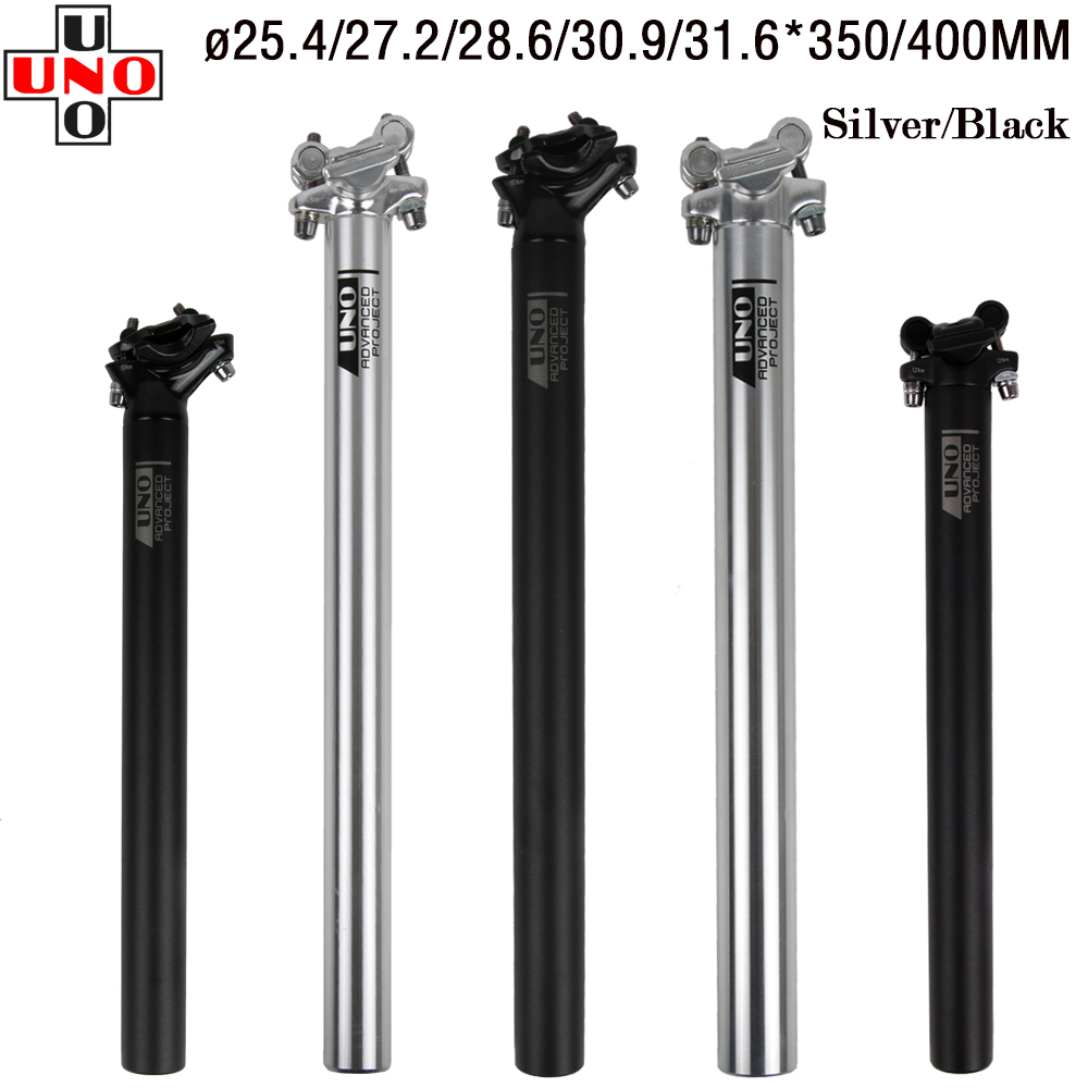 UNO mountain bike road bike seat tube 27 2 aluminum alloy 25 4 28 6 30 9 31 6 ultralight seat pole-Taobao