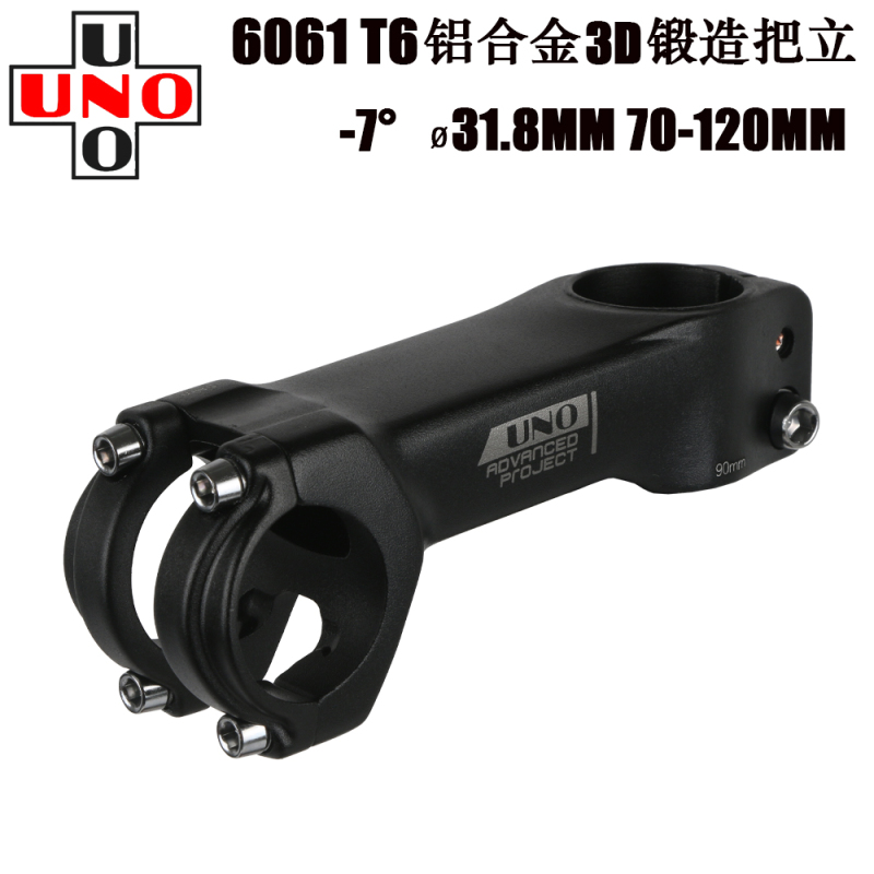Uno Mountain Road Bike Stem Negative-7 ° Forged Aluminum Alloy 31.8 Stem, 70-120mm Length Uno Mountain Road Bike Stem Negative-7 ° Forged Aluminum Alloy 31.8 Stem, 70-120mm Length