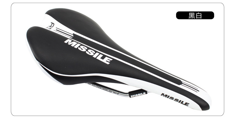 Selle de vélo MISSILE - Ref 2350234 Image 5