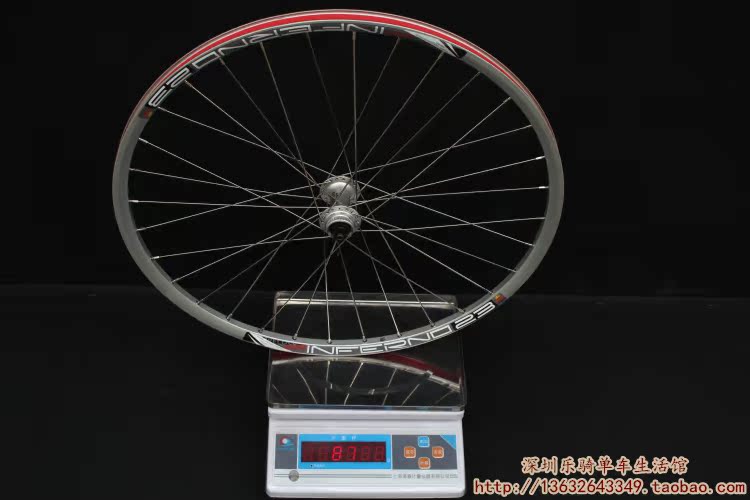 Roues de vélo Mountain Bike 26 pouces - Ref 2367909 Image 28