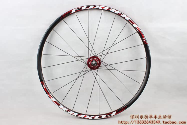 Roues de vélo Mountain Bike FOXRACE - Ref 2384329 Image 151
