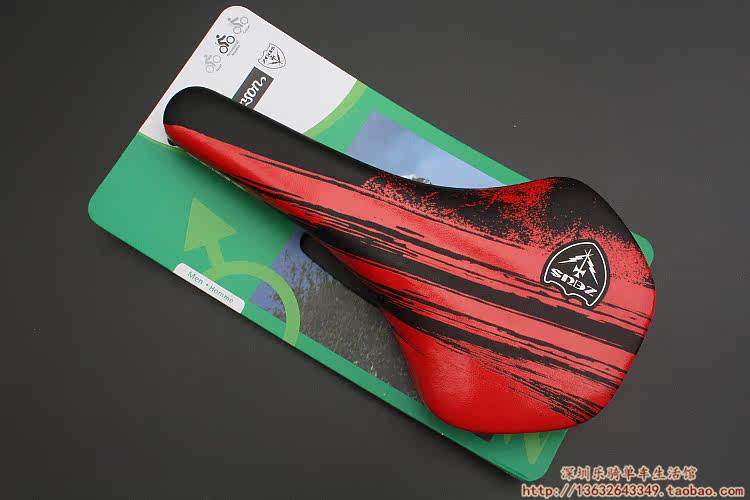 Selle de vélo Mountain Bike ZEIUS - Ref 2351673 Image 3