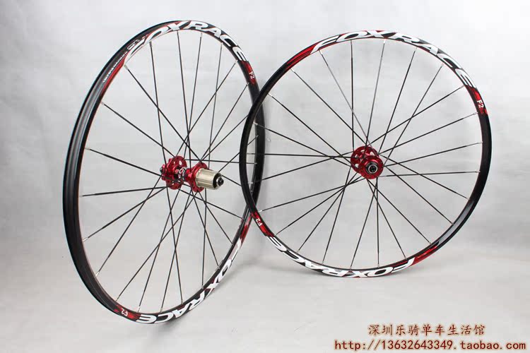 Roues de vélo Mountain Bike FOXRACE - Ref 2384329 Image 136